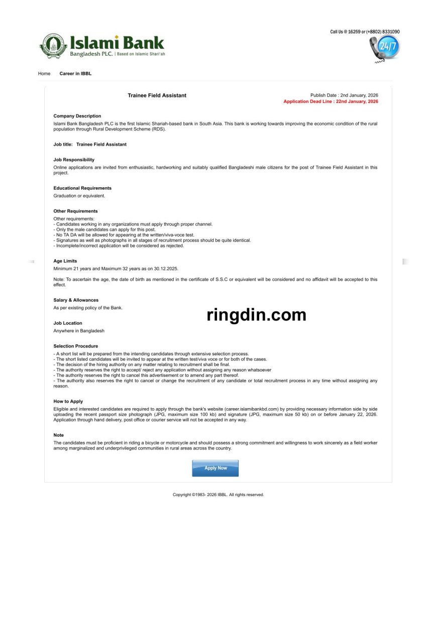 islami bank job circular 2026