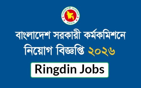 Bangladesh Public Service Commission Secretariat Job Circular 2026